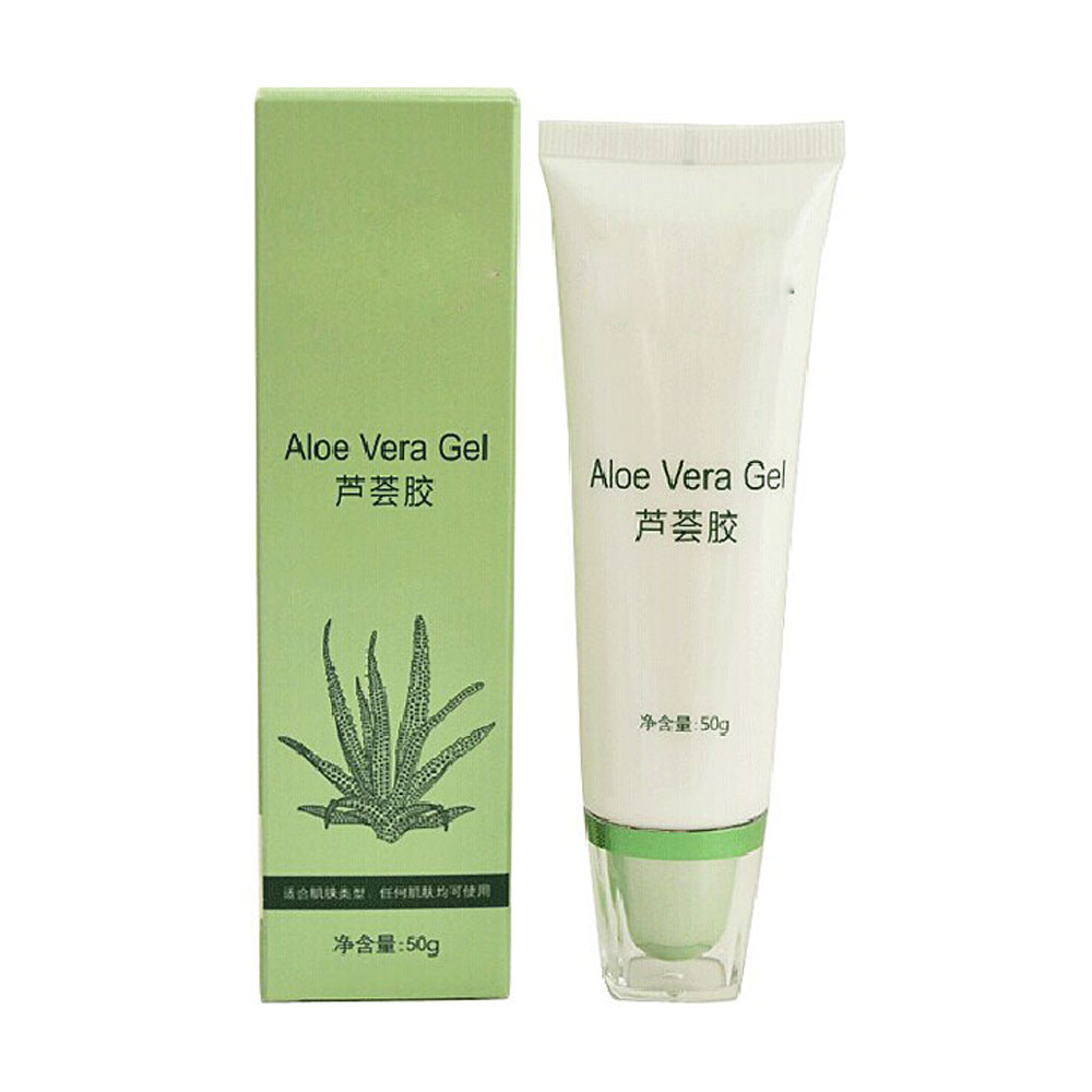植物医生化妆品
