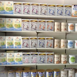 快乐宝贝母婴店