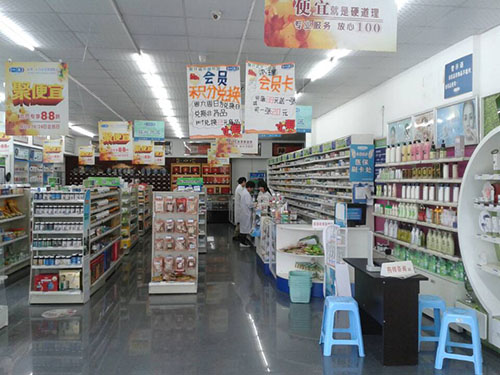 成大方圆