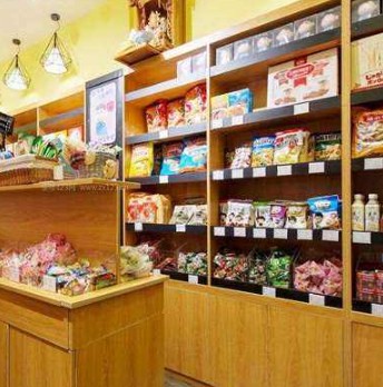 老婆大人零食店
