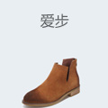 爱步
