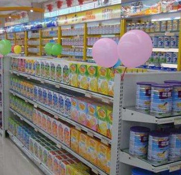 爱婴坊母婴用品