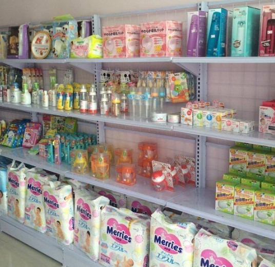 爱婴坊母婴用品