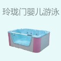 玲珑门婴儿游泳馆