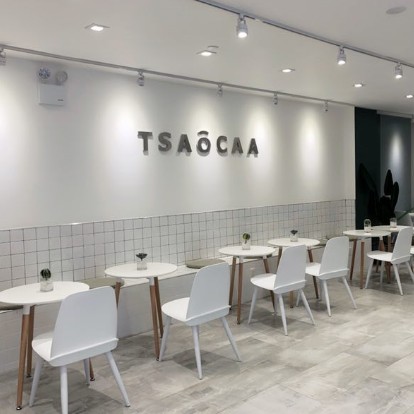 TSAOCAA朝茶