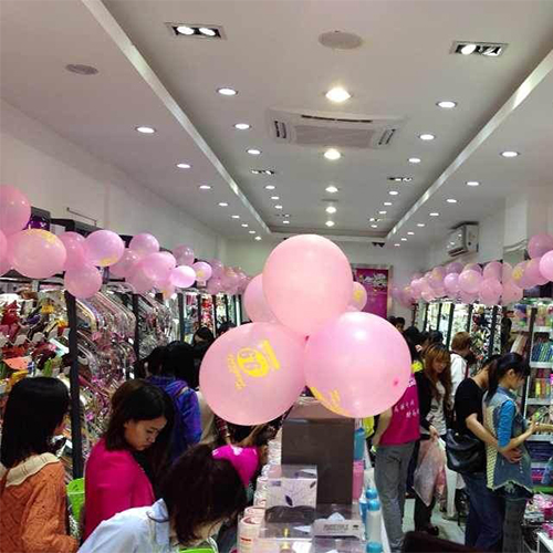 两元店
