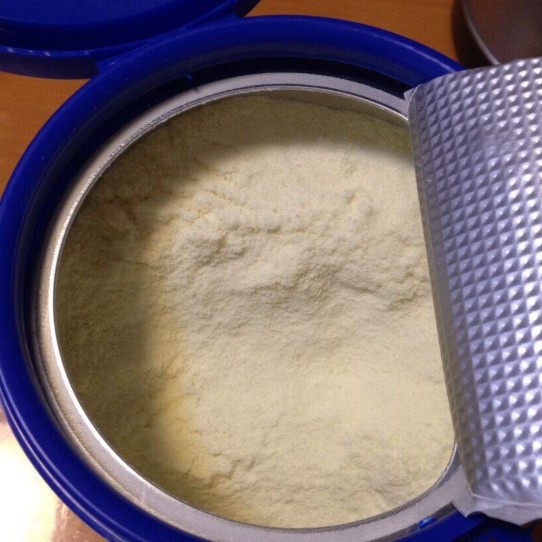 高培