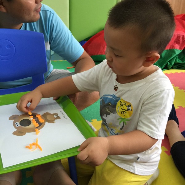 北师大实验幼儿园