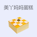 美丫妈妈起司蛋糕