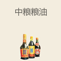 中粮粮油