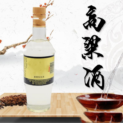 裕致康山西高粱酒