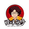 姥娘包子