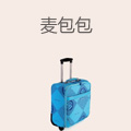 麦包包