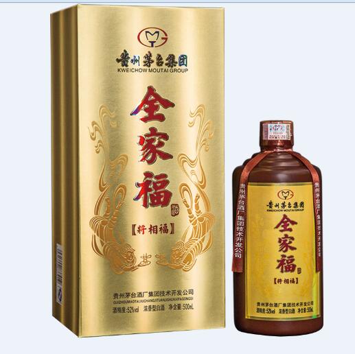 茅台全家福酒