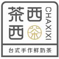 茶西西