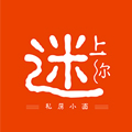 迷上你私房小面