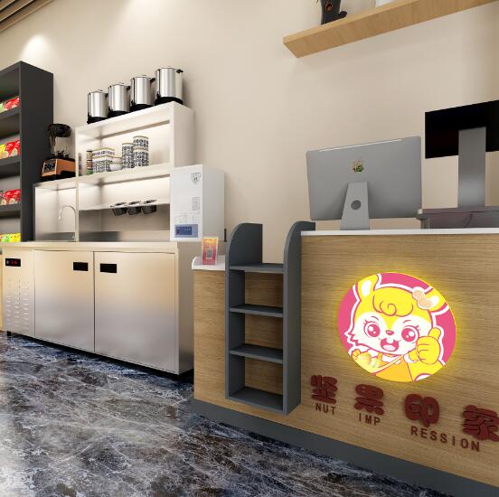 坚果印象