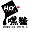 嘿糖鲜奶