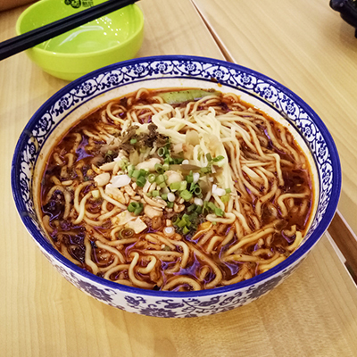 贰零玖面馆