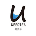 需要茶奶茶