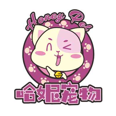 哈妮宠物