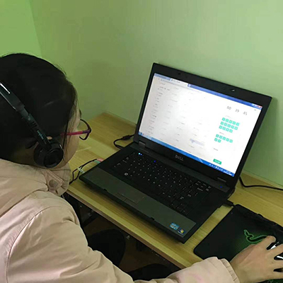 记忆王人工智能英语