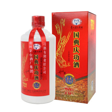 习典酱酒