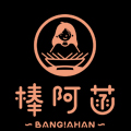 棒阿菡钵钵鸡