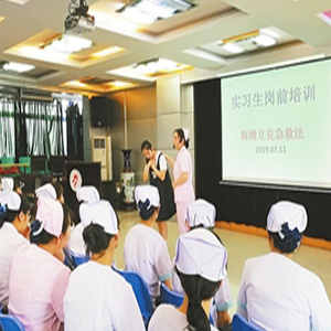 爱幼童教育