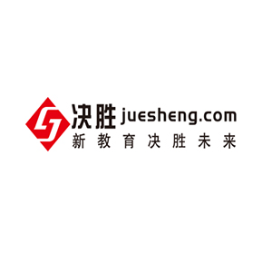 决胜教育