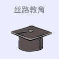 丝路教育