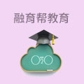 融育帮教育