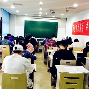 百加教育