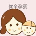 优亲孕婴