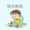 惟乐教育