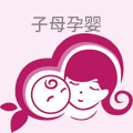 子母孕婴