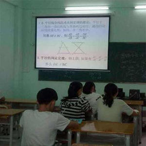 五华教育