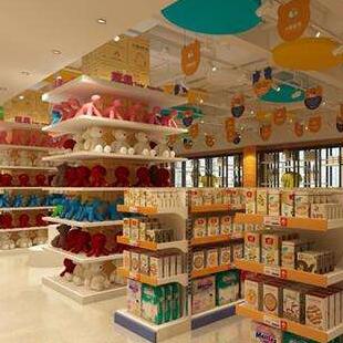 爱前线母婴店