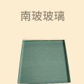南玻玻璃