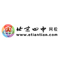 北京四中网校