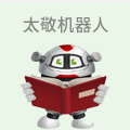太敬机器人教育