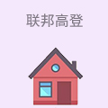 联邦高登全屋定制