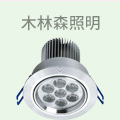 木林森照明