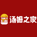 汤姆之家汉堡