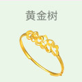 黄金树