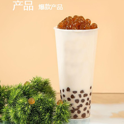 古茗奶茶