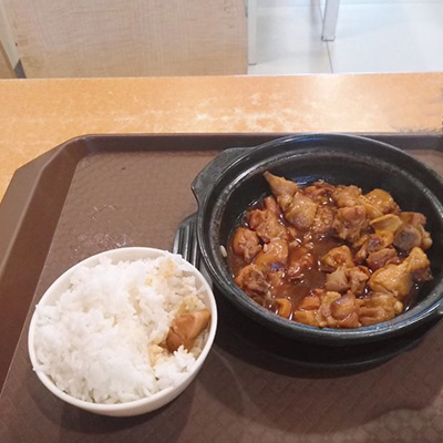 杨铭宇黄焖鸡米饭