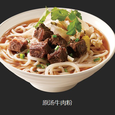 南宁三品王米粉