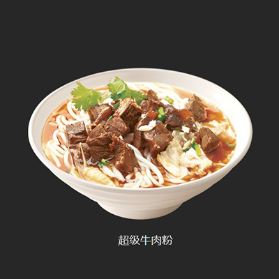 南宁三品王米粉