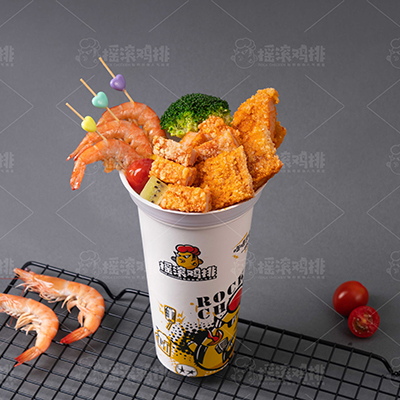摇滚鸡排